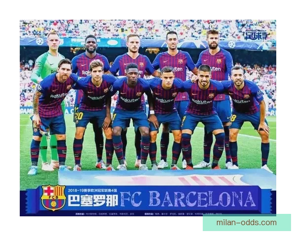 2026世界杯最佳球员精彩表现引领赛场风云传奇故事
